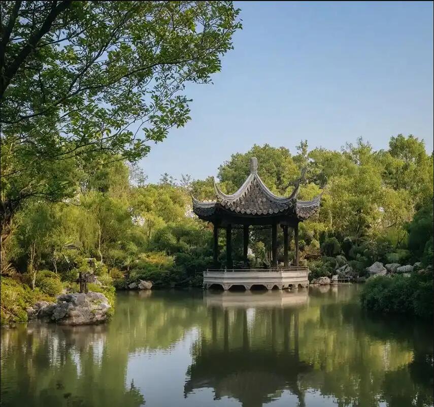 重庆双桥雨韵律师有限公司